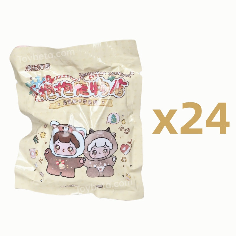 BaoBao's Pet Store Christmas Carnival Series Blind Box