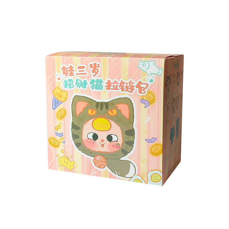 Baby Three Fortune Cat Plush Zipper Bag Series Blind Box【BB3】