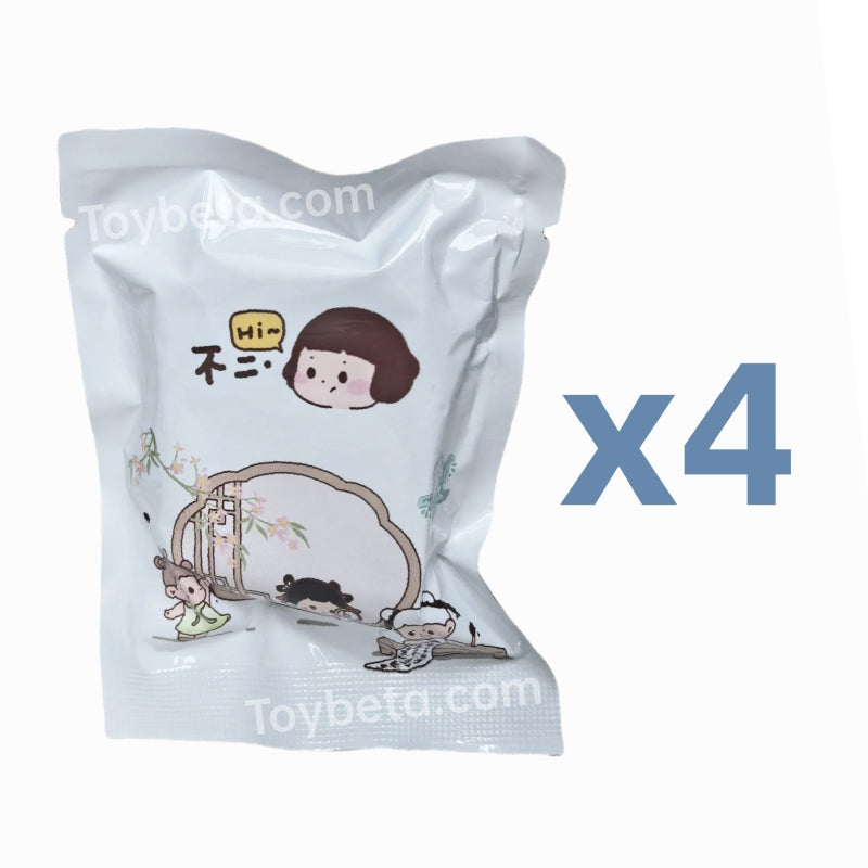 BUER Ancient Style Mini Beans Series Blind Box