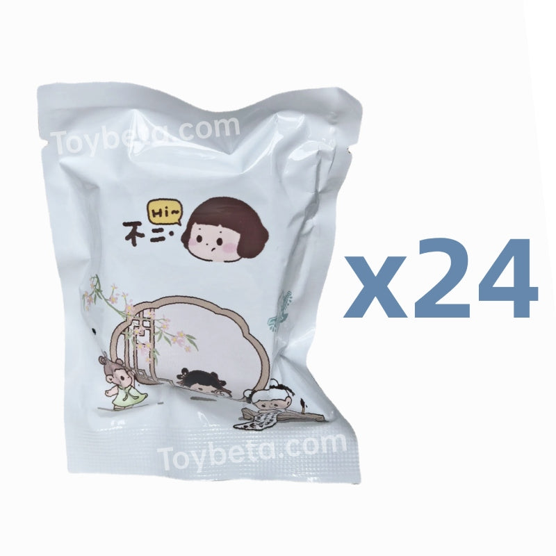 BUER Ancient Style Mini Beans Series Blind Box