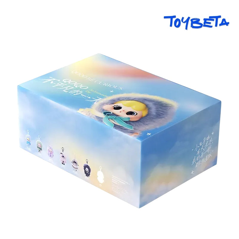 QOQO An Extraordinary Day Series Plush Blind Box