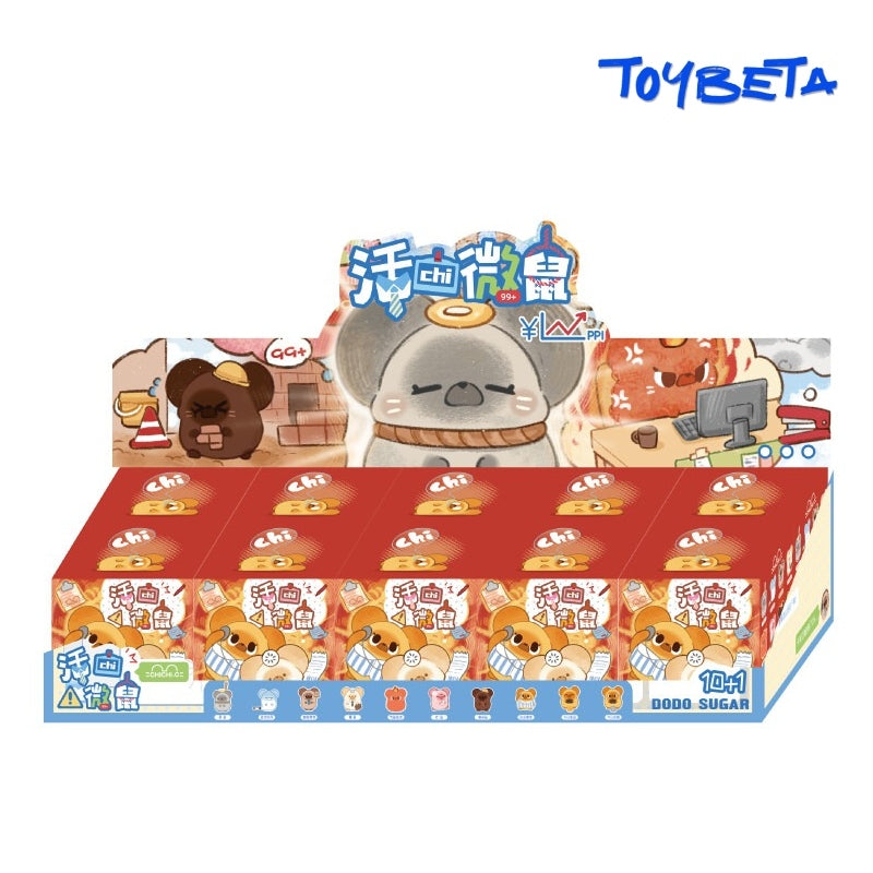 Chichi's All-Out Devotion Series Fridge Magnet Blind Box【Treein Land】
