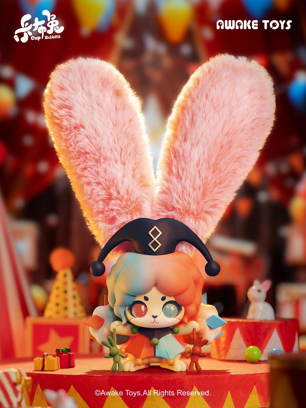 Cup Rabbit Inner Desire Series Blind Box