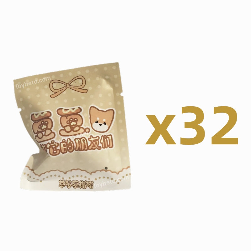 Doudou And Friends Series Beans Blind Box