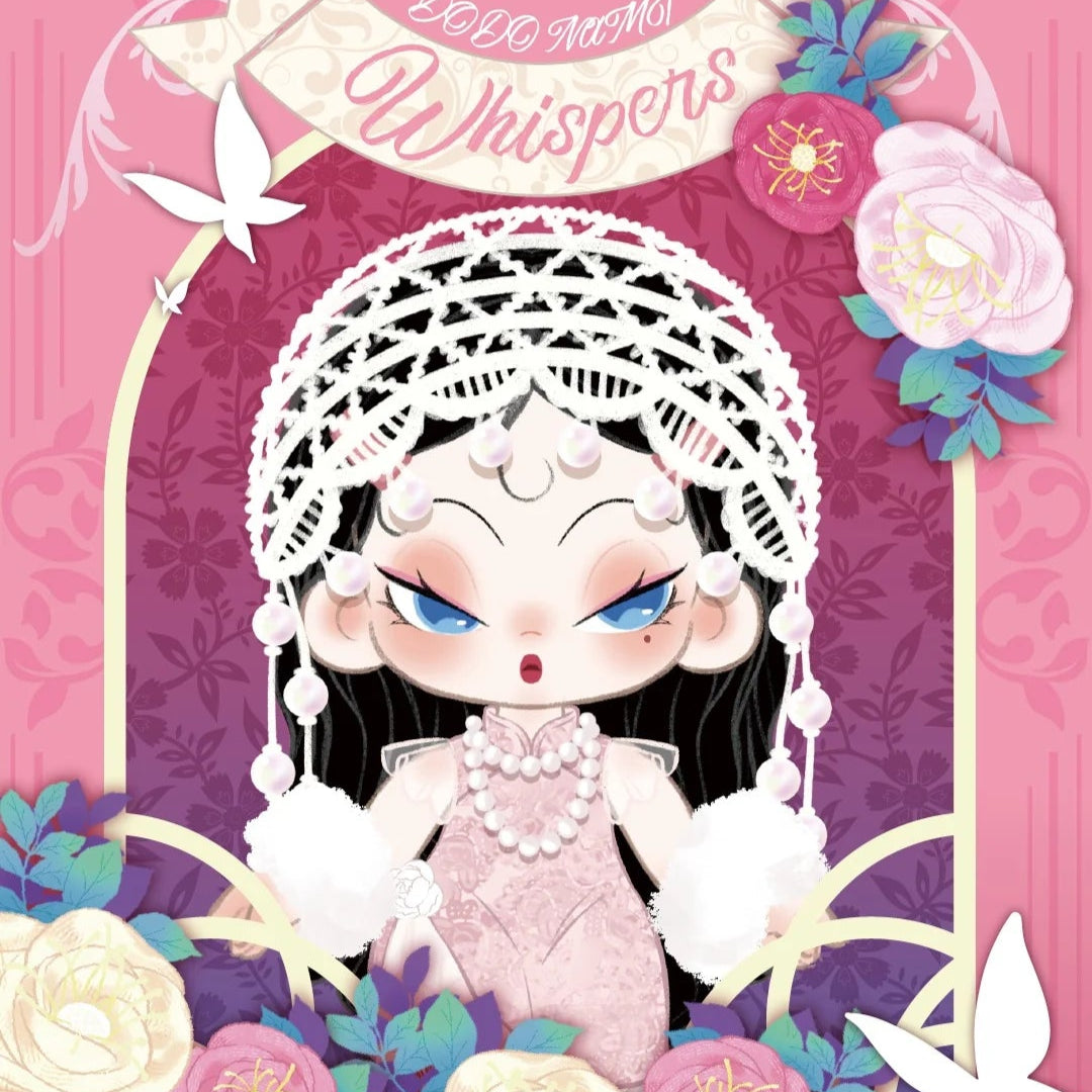 【Limited in BeiJing PTS】DoDo Sugar Limited Figures【DODO Sugar】