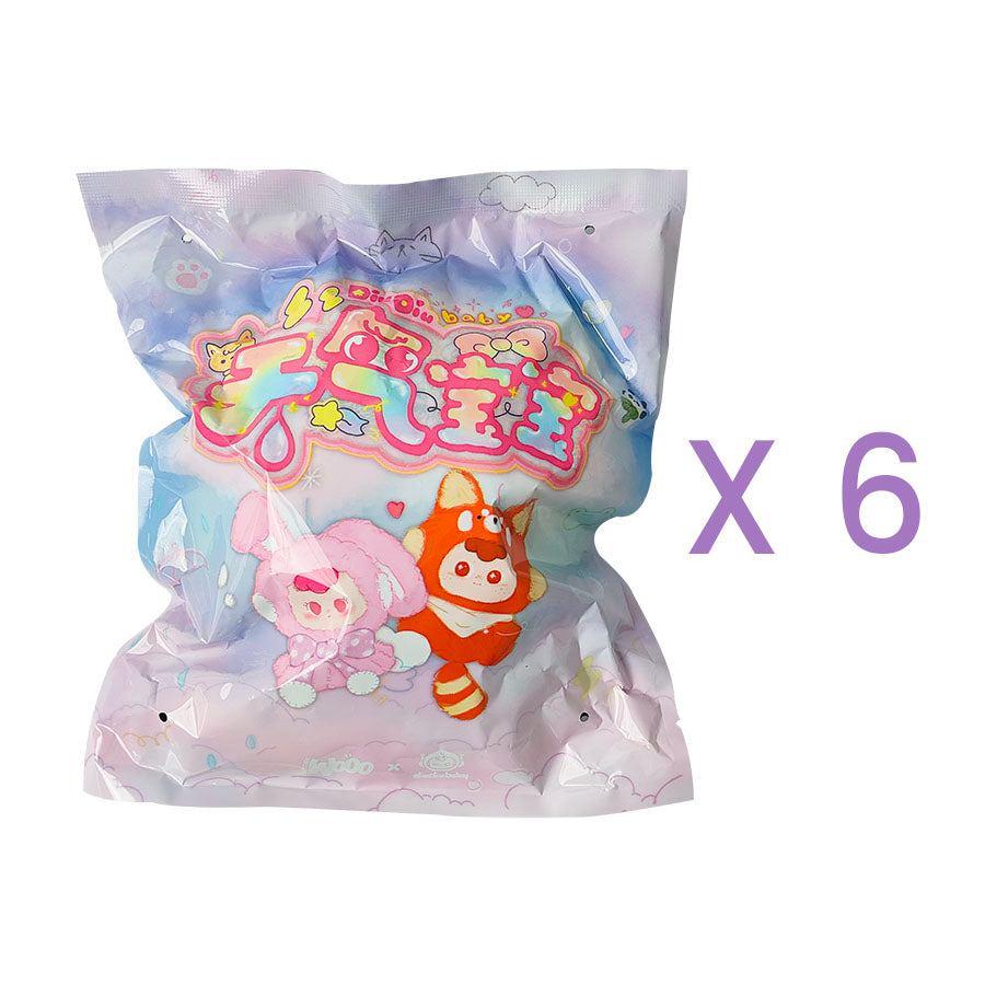 【B.Duck&TB】Diudiu Weather Baby Series Plush Blind Box