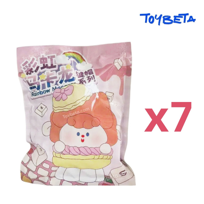 Rainbow Macaron Series Beans Blind Bag