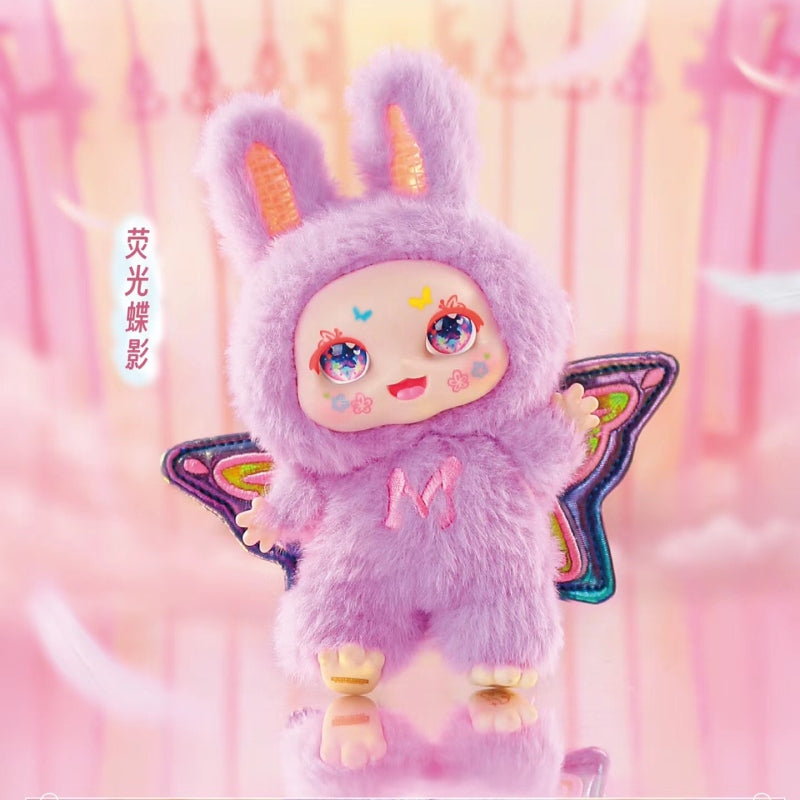 【Sale】MIMON-Dream Maker Plush Blind Box