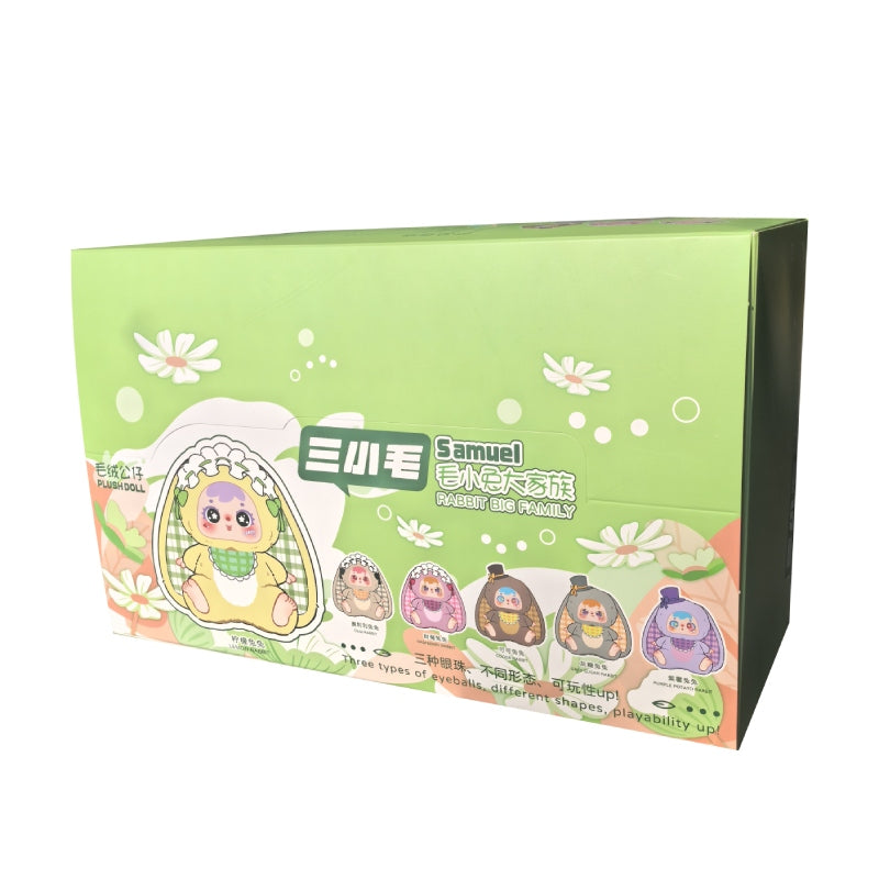 Samuel Little Rabbit Big Family Series Plush Blind Box