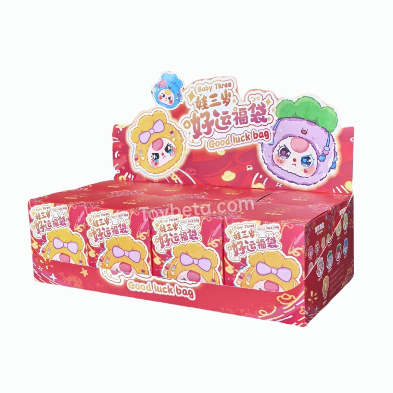 Baby Three Lucky Bag Plush Series Blind Box【BB3】