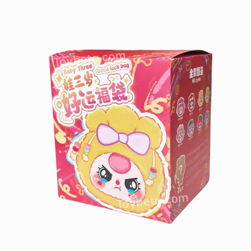 Baby Three Lucky Bag Plush Series Blind Box【BB3】