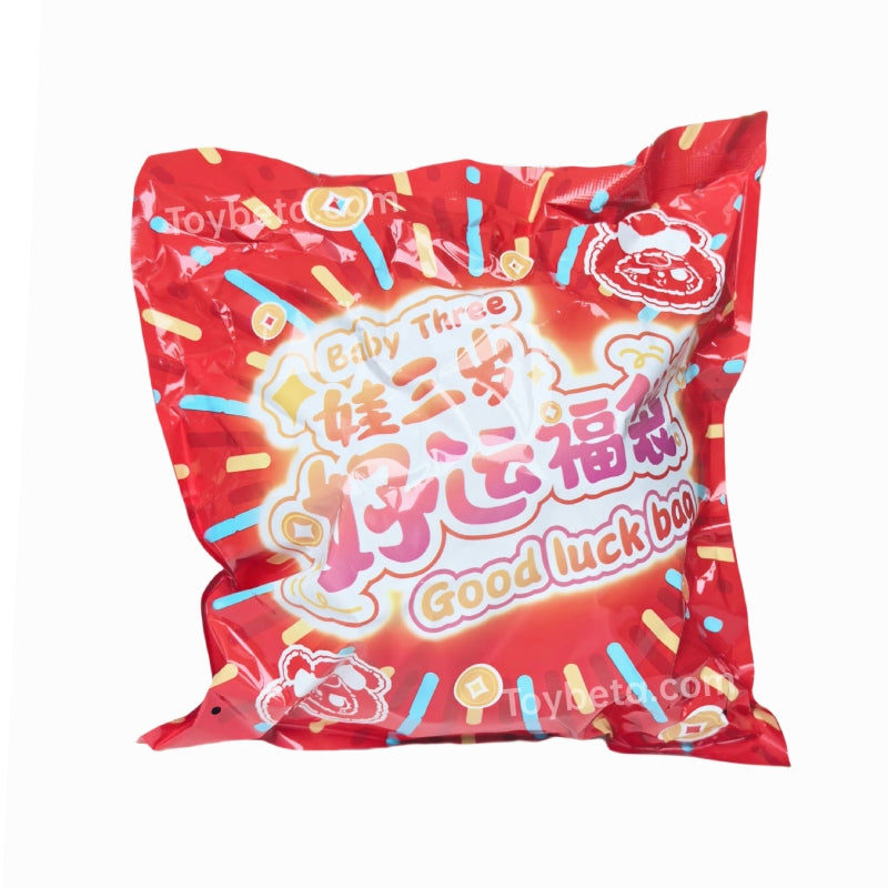Baby Three Lucky Bag Plush Series Blind Box【BB3】