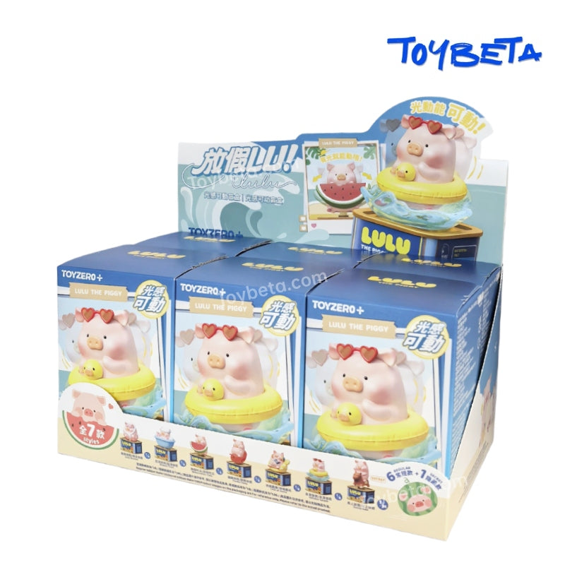 LuLu The Piggy Holiday Series Solar Motion Blind Box【TOYZERO】