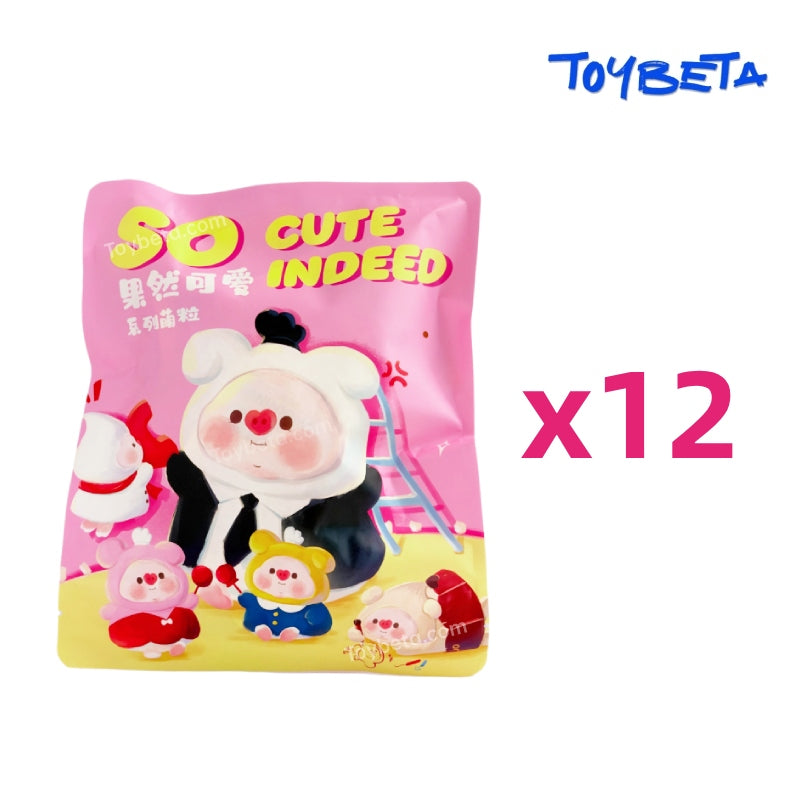 Guoguozhu-So Cute Indeed Series Mini Beans Blind Bag