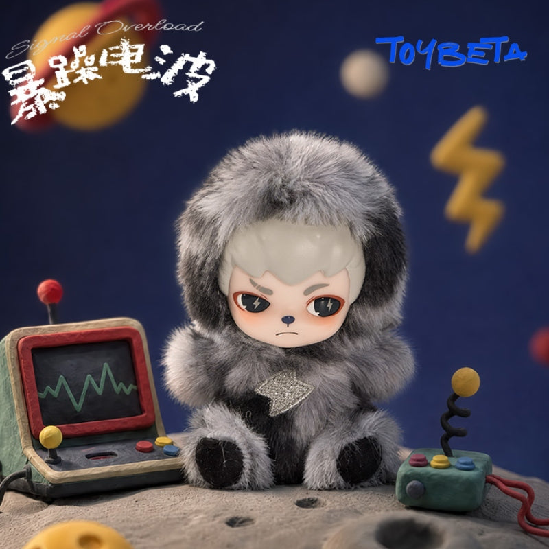 TNTSpace】Rayan Low Pressure Mini Series Plush Blind Box – Toybeta