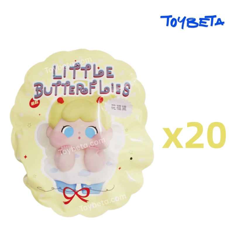 QOQO Little Butter Flies Series Beans Blind Bag