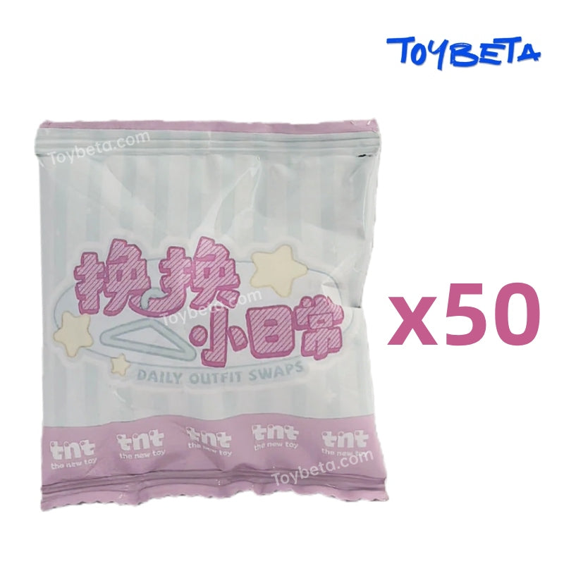 【TNTSpace】DORA Daily Outfit Swaps Mili Series Beans Blind Bag(5 PC)