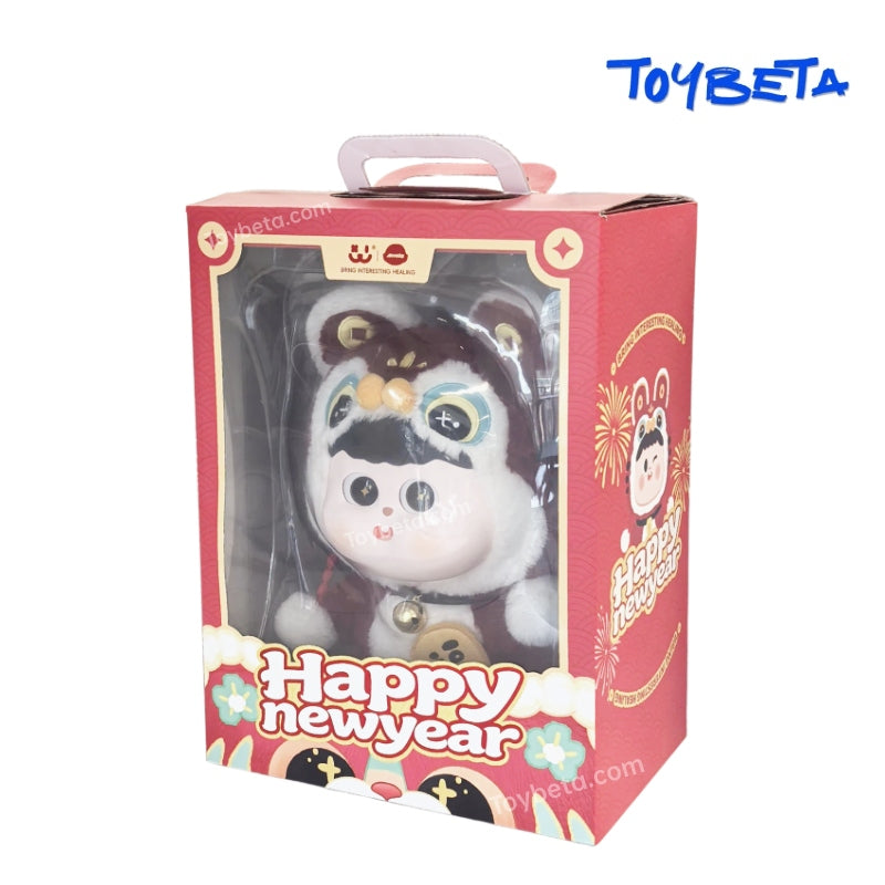 【Limited】AMLLS-Tiger-Head Hat Large Plush