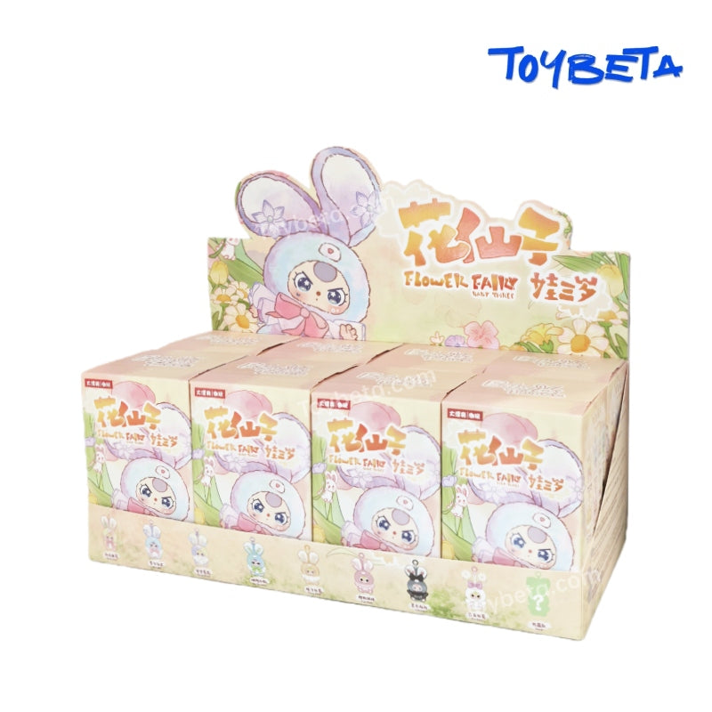 Baby Three Flower Fairy Plush Blind Box: Bonus Inside!