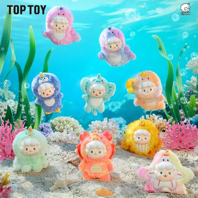 Gyun Ocean Adventure Series Vinyl Plush Blind Box【TOP TOY】