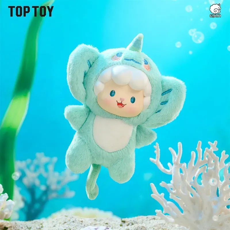 Gyun Ocean Adventure Series Vinyl Plush Blind Box【TOP TOY】