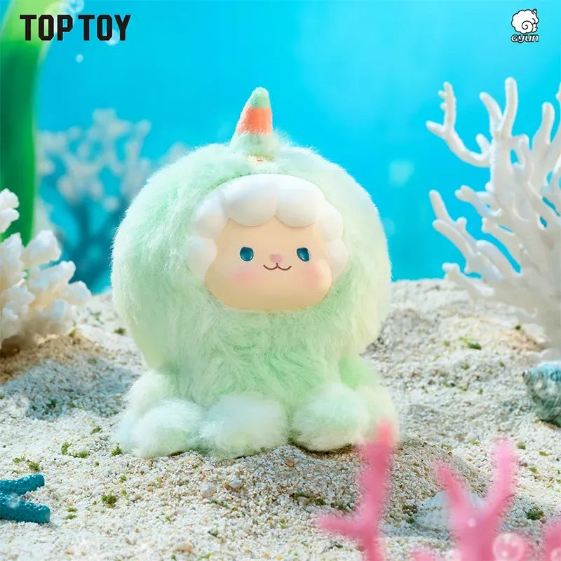 Gyun Ocean Adventure Series Vinyl Plush Blind Box【TOP TOY】