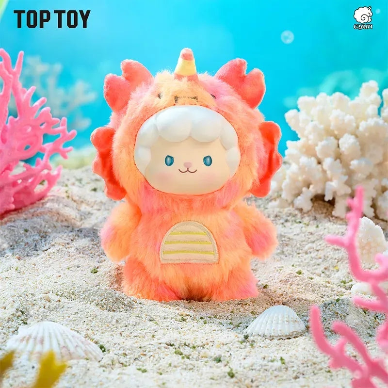 Gyun Ocean Adventure Series Vinyl Plush Blind Box【TOP TOY】