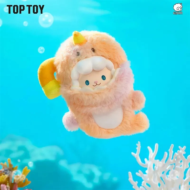Gyun Ocean Adventure Series Vinyl Plush Blind Box【TOP TOY】