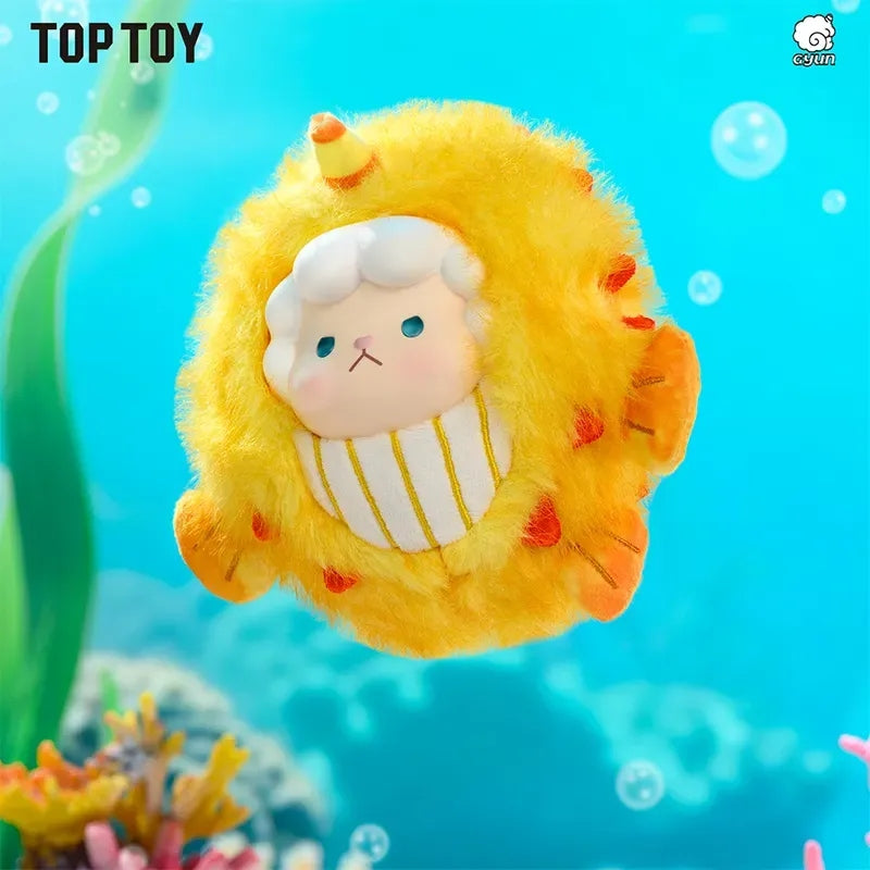 Gyun Ocean Adventure Series Vinyl Plush Blind Box【TOP TOY】