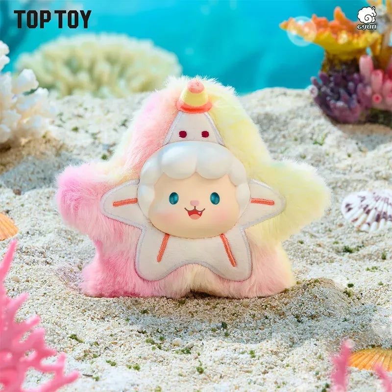 Gyun Ocean Adventure Series Vinyl Plush Blind Box【TOP TOY】