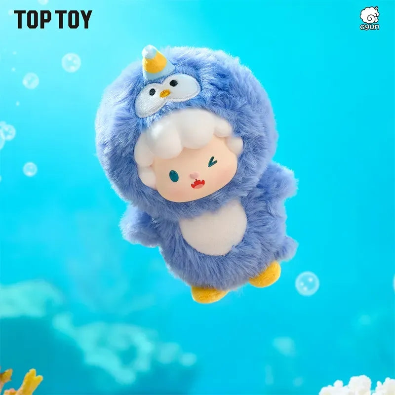 Gyun Ocean Adventure Series Vinyl Plush Blind Box【TOP TOY】