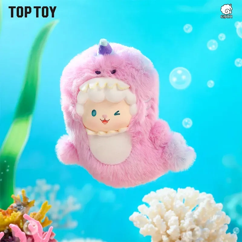 Gyun Ocean Adventure Series Vinyl Plush Blind Box【TOP TOY】