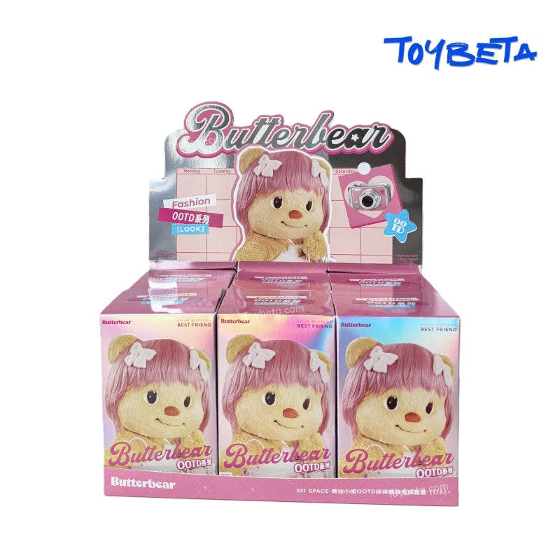 Butter Bear OOTD Dress-Up Series Plush Blind Box