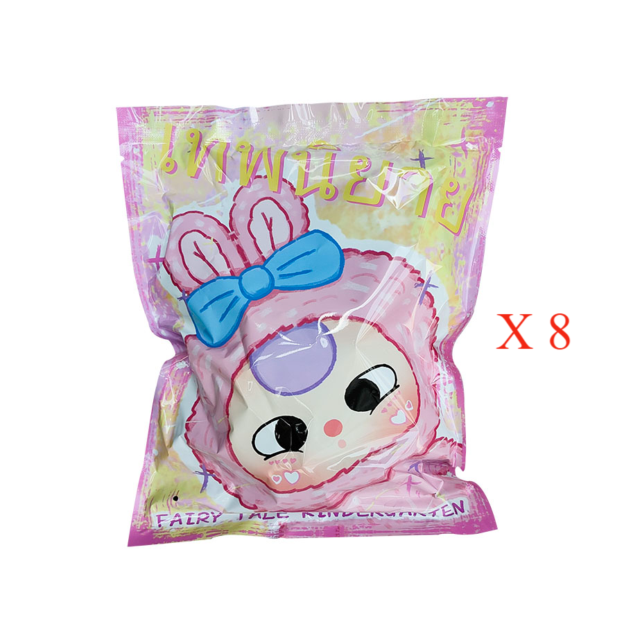 【Sale】Baby Three Fairy Tale Kindergarten Series Plush Dolls Blind Box【BB3】