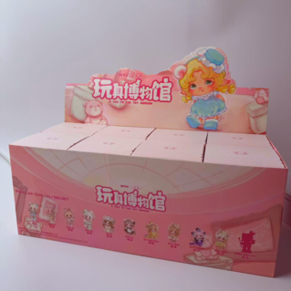 MiJuan Trip To The Toy Museum Series V2 Blind Box【PinYun】