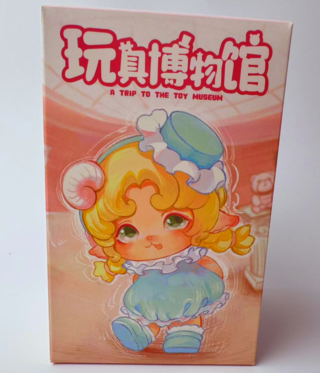 MiJuan Trip To The Toy Museum Series V2 Blind Box【PinYun】