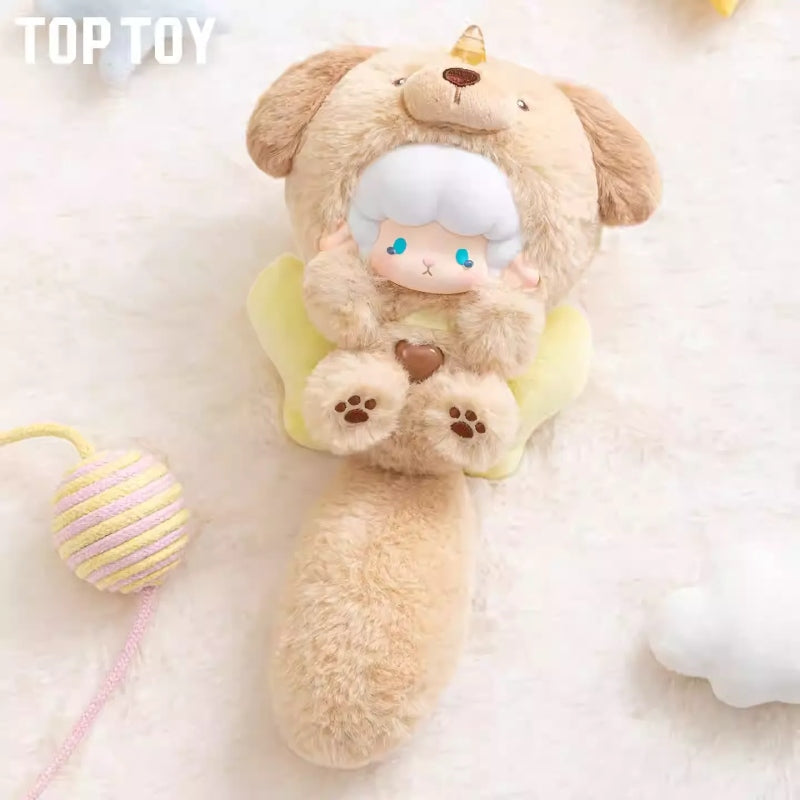 Gyun Big-Tailed Critter Crew Series Plush Pendant Blind Box【TOP TOY】