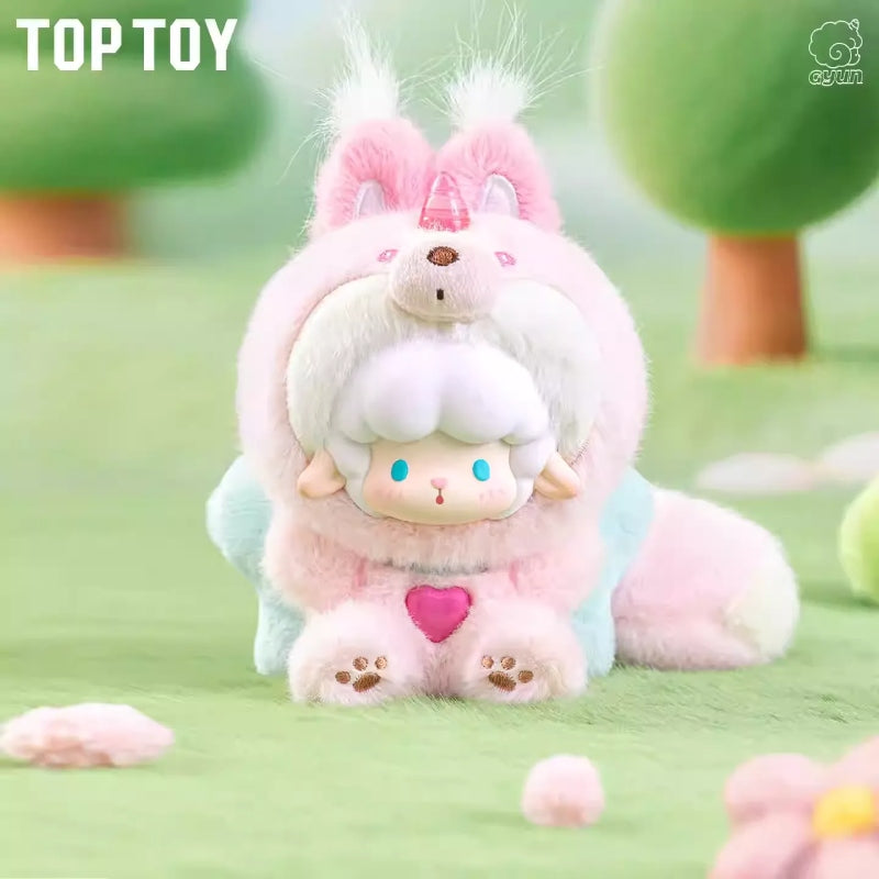 Gyun Big-Tailed Critter Crew Series Plush Pendant Blind Box【TOP TOY】
