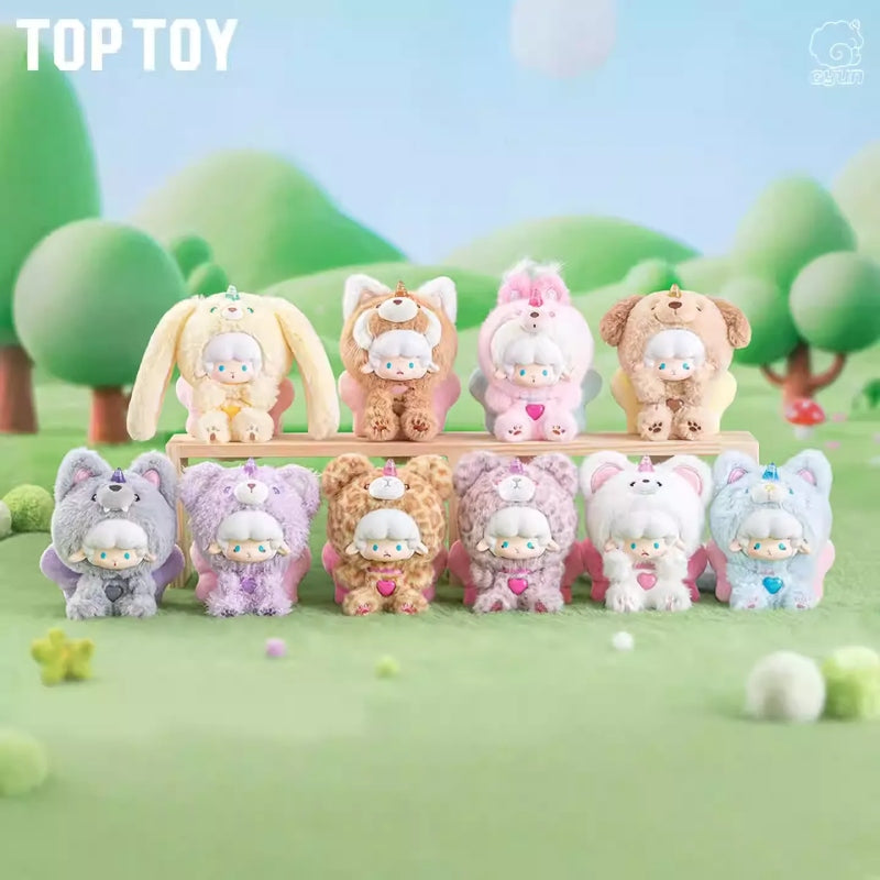 Gyun Big-Tailed Critter Crew Series Plush Pendant Blind Box【TOP TOY】