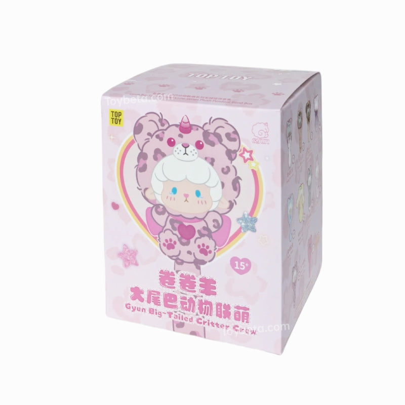 Gyun Big-Tailed Critter Crew Series Plush Pendant Blind Box【TOP TOY】
