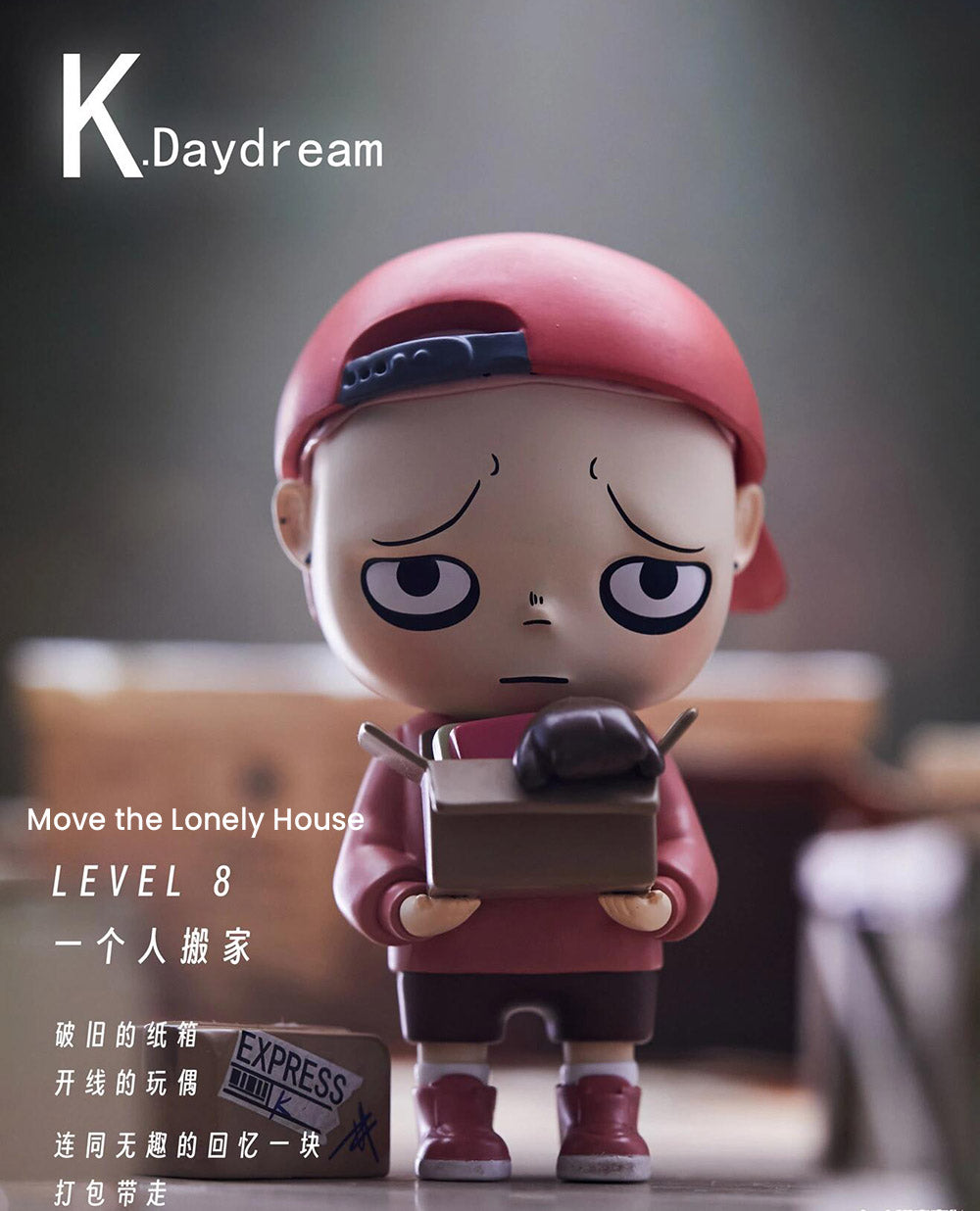 K.Daydream Loneliness Level Report Series Blind Box