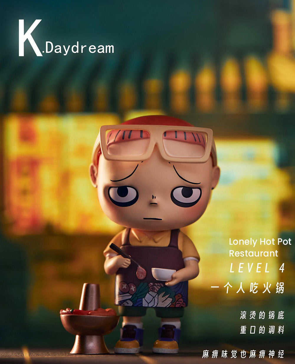 K.Daydream Loneliness Level Report Series Blind Box
