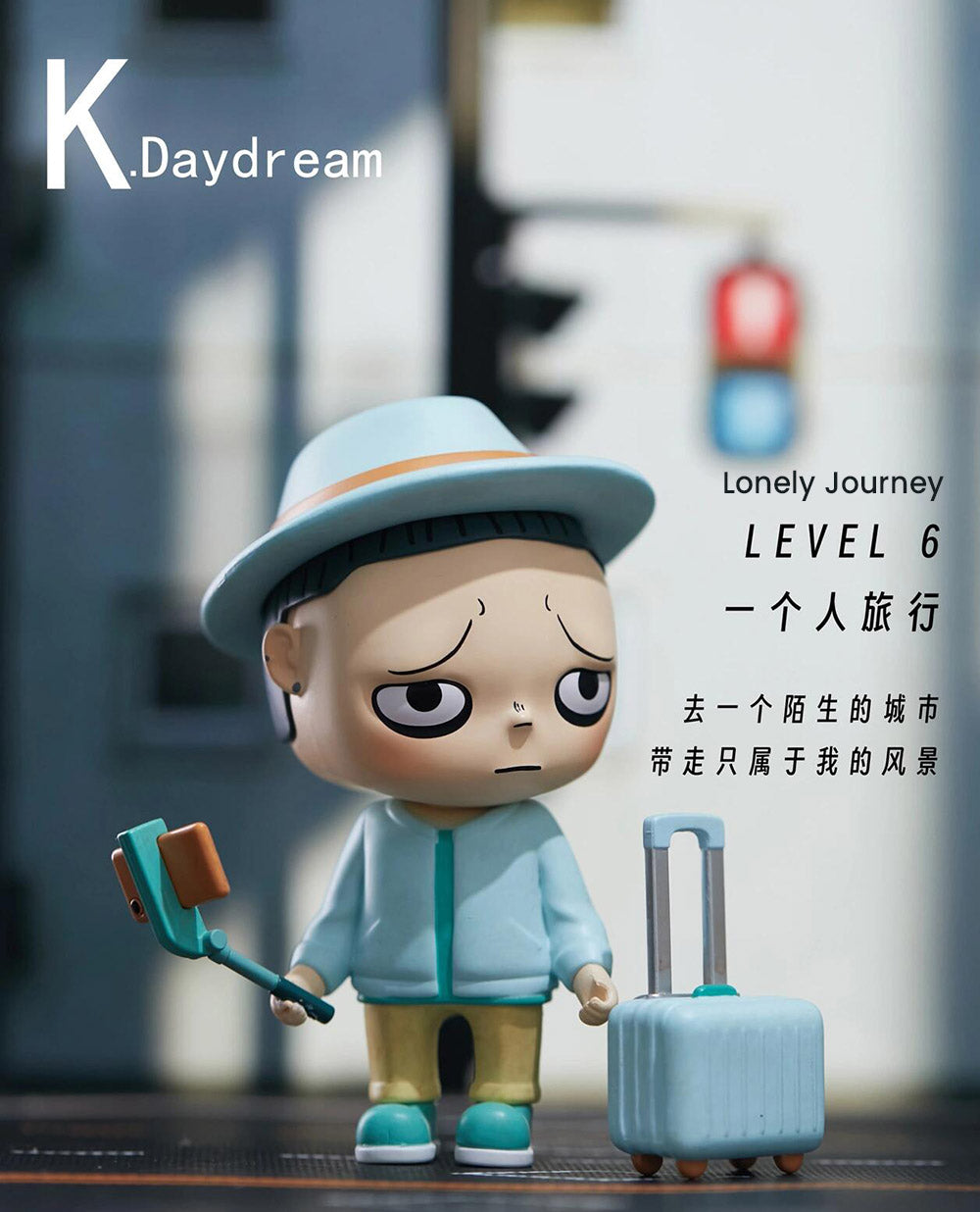 K.Daydream Loneliness Level Report Series Blind Box