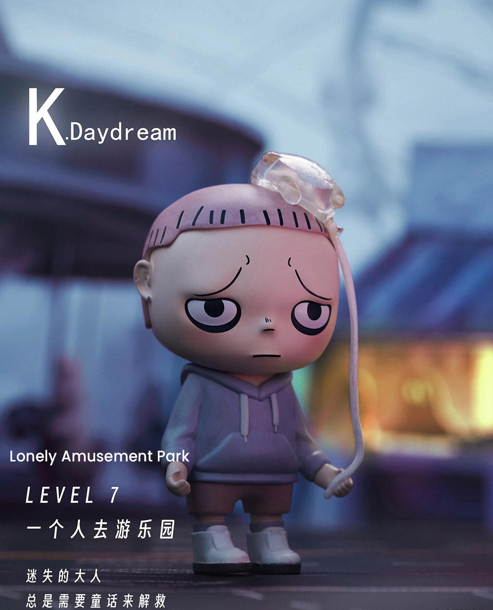K.Daydream Loneliness Level Report Series Blind Box