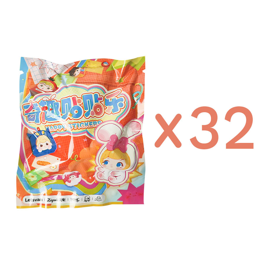 【Sale】Letsvan All-Star Happy Stickers Fridge Magnet Mini Blind Box【LetsVan】