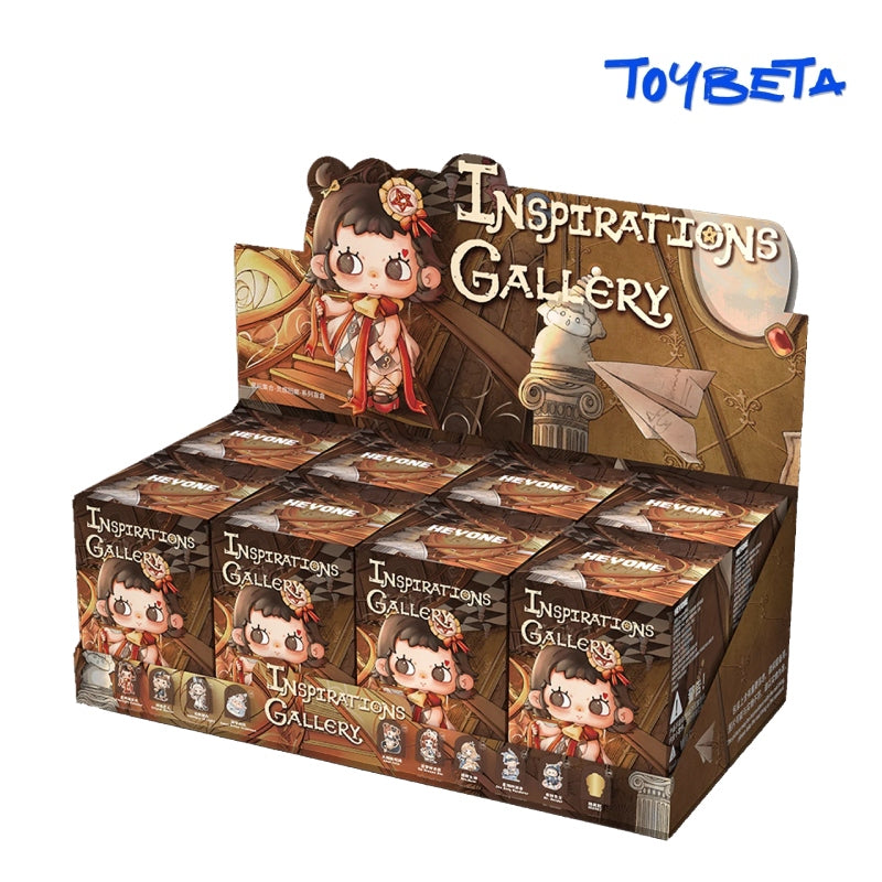 Heyone All Star-lnspirations Gallery Series Blind Box【Heyone】