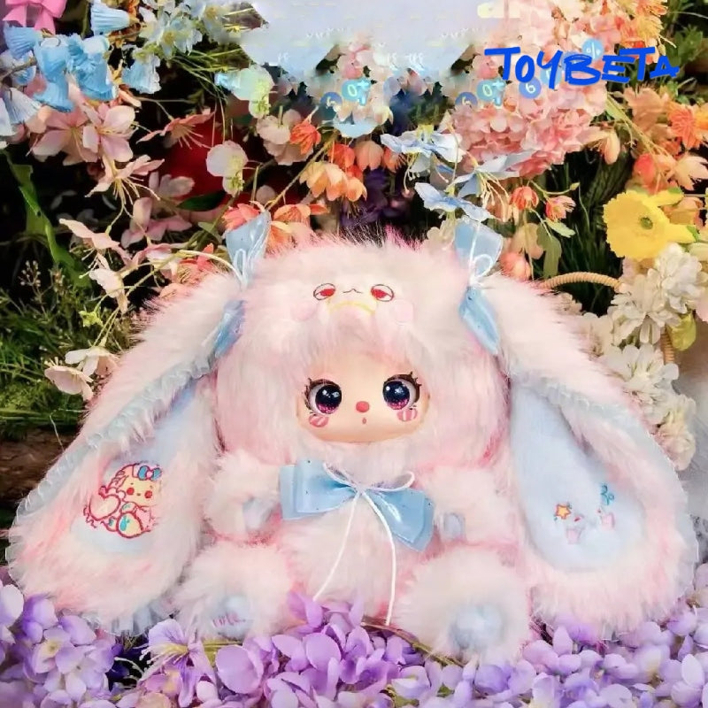 【Sale】Liila V3 600% Masquerade Party With My Girl Series Plush Blind Box