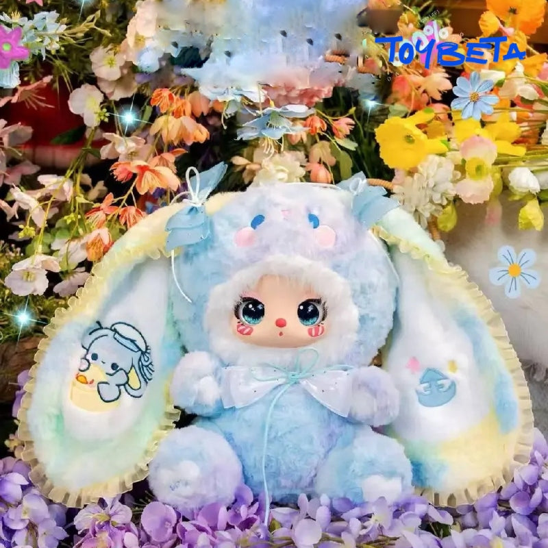 【Sale】Liila V3 600% Masquerade Party With My Girl Series Plush Blind Box