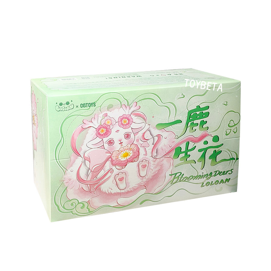 LOLOAN V3 Blooming Deers Series Plush Blind Box【CQTOYS】