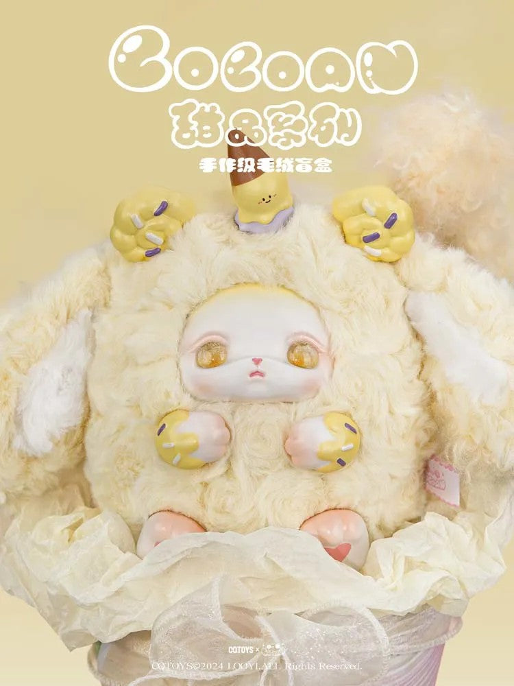 LOLOAN V2 Dessert Series Plush Blind Box